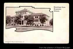 Evanston Lunt